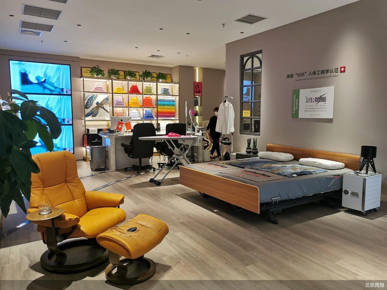 家居行业三季报：营收普降分化加剧，出海能否成破局关键？