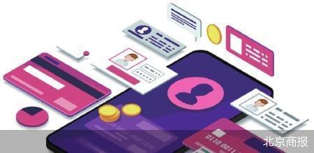 小红书豪掷上亿布局支付领域，加速构建电商生态闭环
