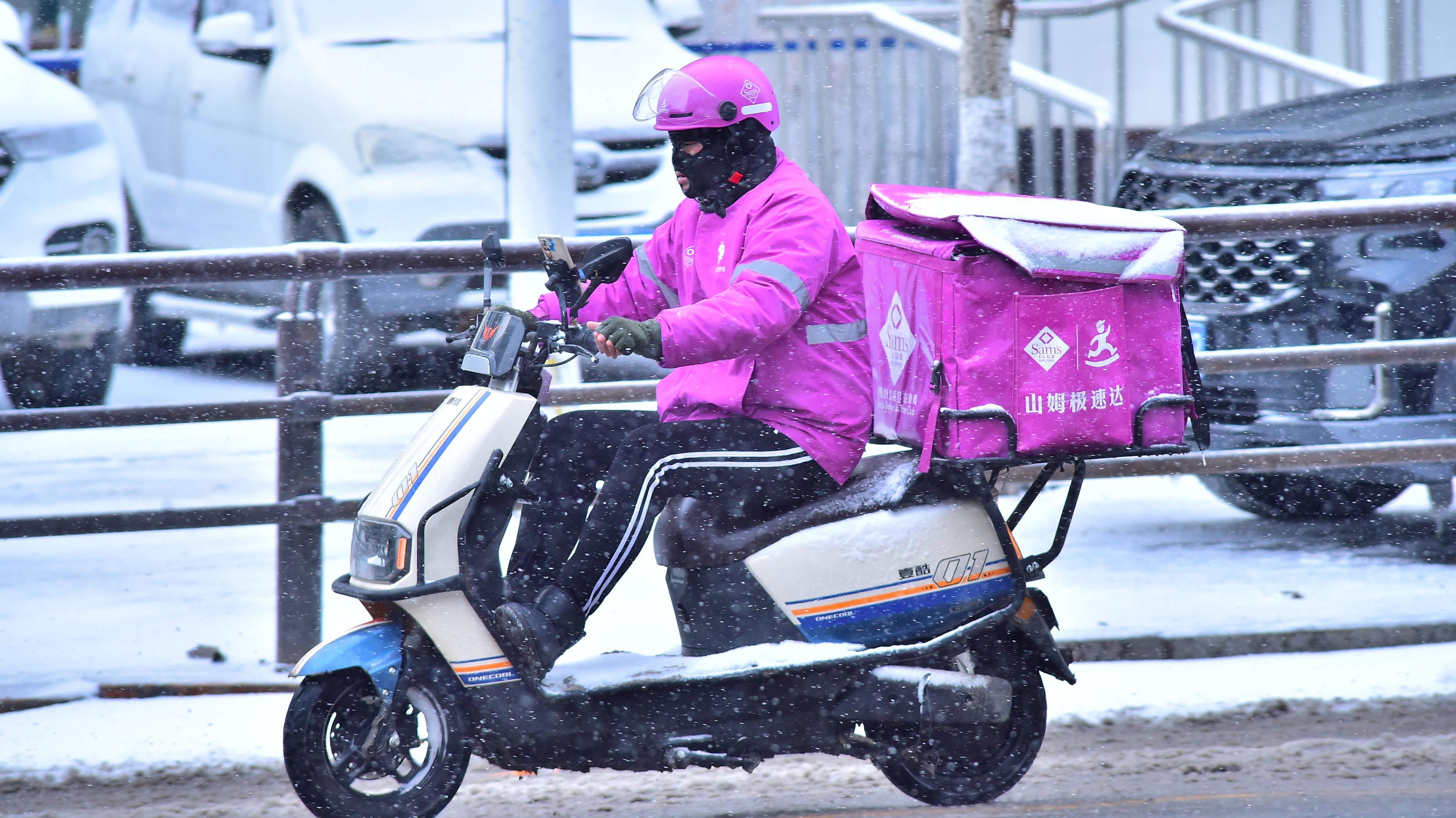 山姆外卖骑手真实经历：货损赔付究竟花了多少钱？