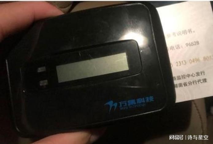 死在舒适区的暴发户