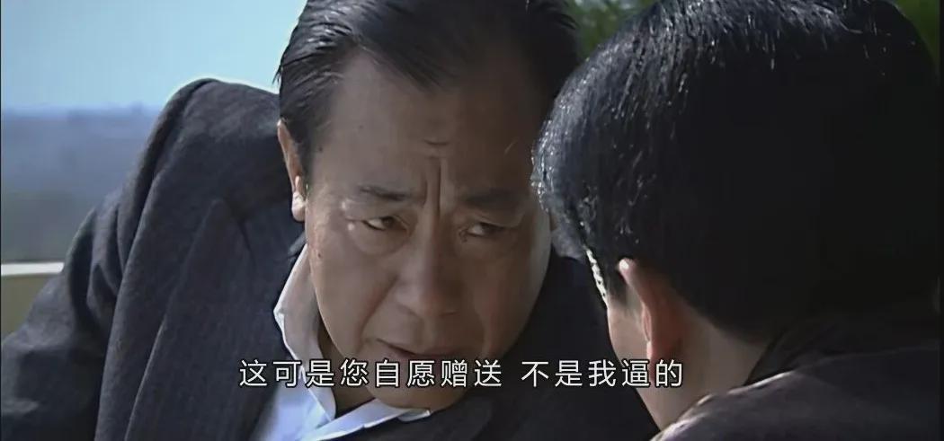 滴滴V8会员权益揭秘：兄弟间的“隐形较量”