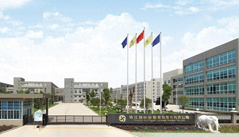 新恒泰家族控股，增收反降利，毛利率起伏下降，员工学历低