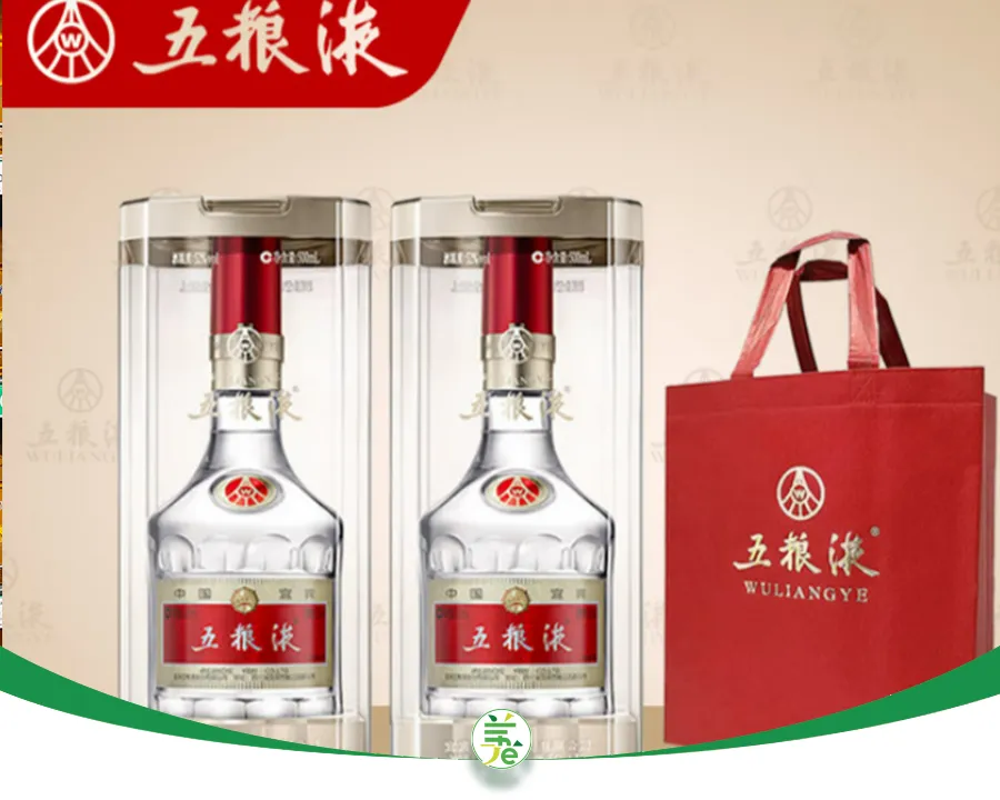 五粮液业绩暴跌背后：核心产品价格崩盘，640元普五成市场焦点