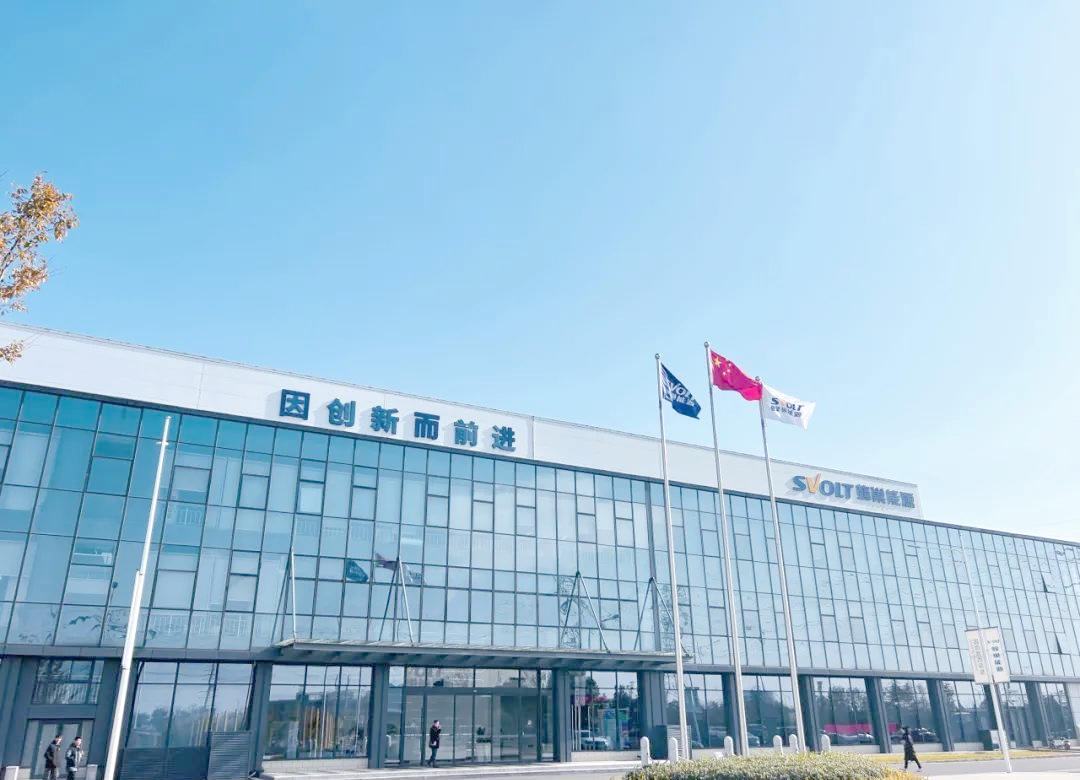 2025年1-9月全球动力电池装车量排名：宁德时代领跑，LG、松下位列前三之外