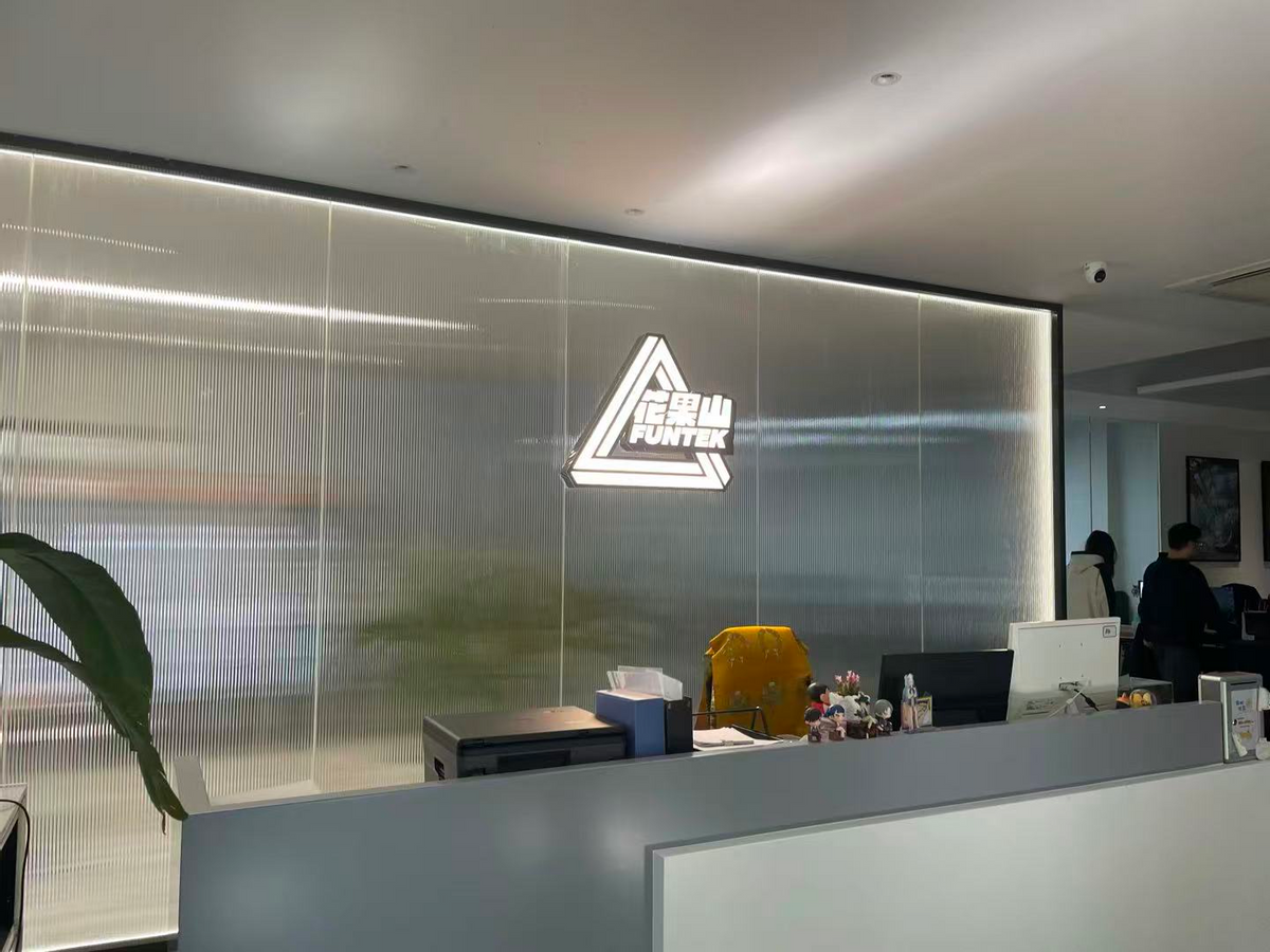 杭甬双城记：数字文创与世界级港口的开放协同发展