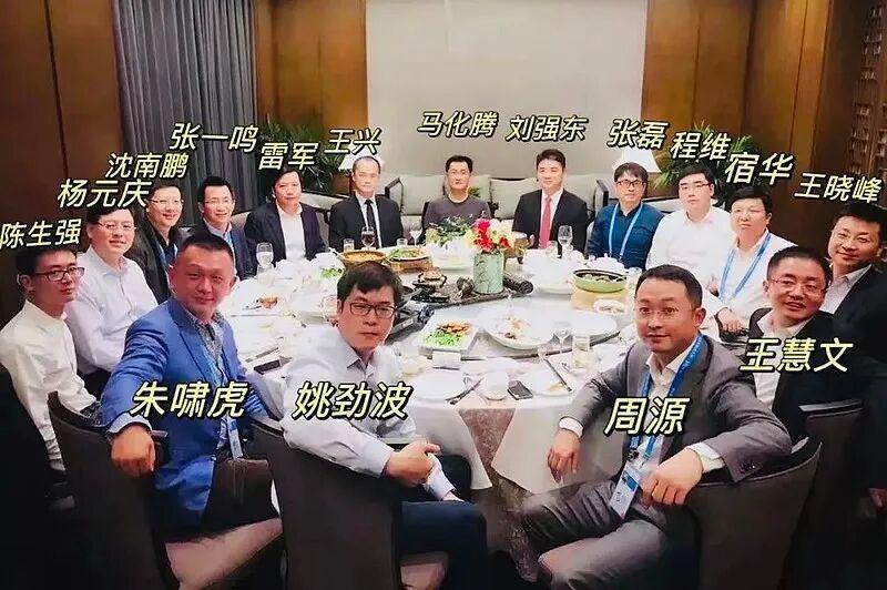 时隔八年重返乌镇峰会，刘强东谈物流变革与未来趋势