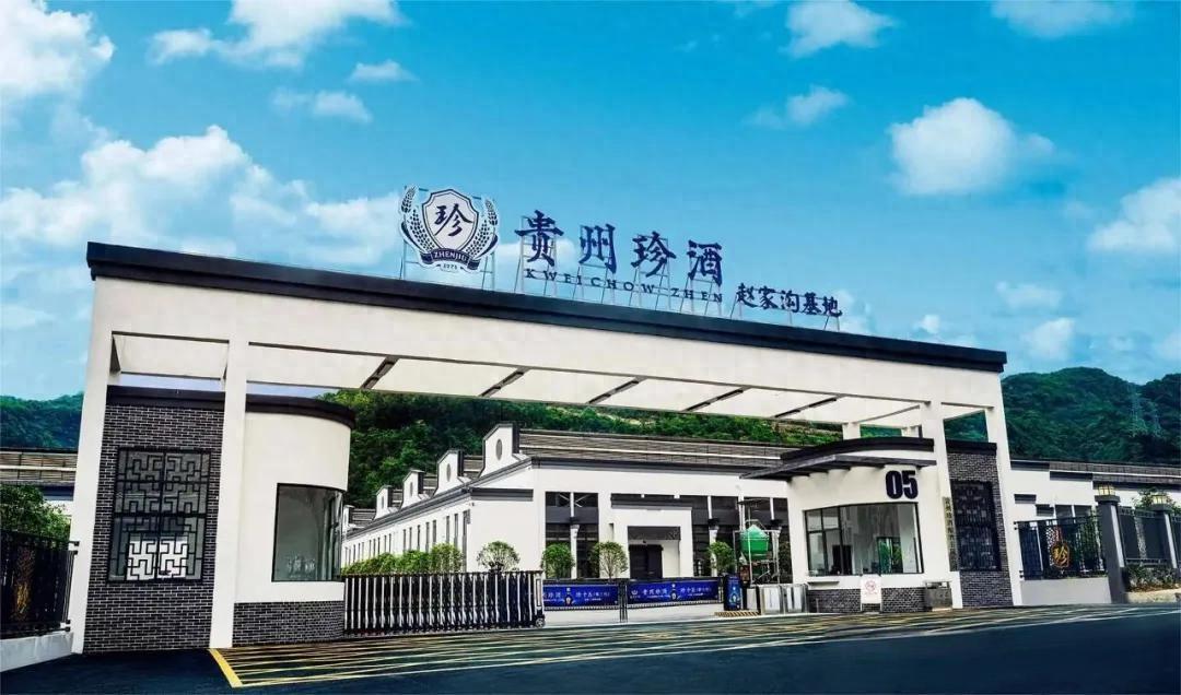 汤向阳接任珍酒李渡CEO：净利销量双降，破局关键何在？