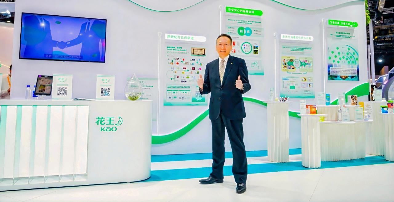 进博会专访｜花王久保英明：中国研发反哺全球，创新驱动新增长