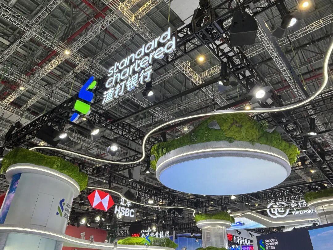 渣打银行进博会展台