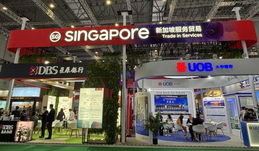 渣打银行中小企业出海通服务