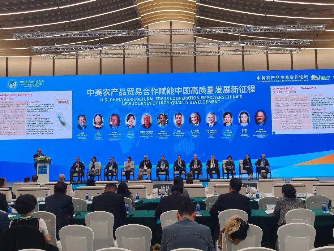 进博会聚焦：深化中美农贸合作，共筑全球粮食安全压舱石