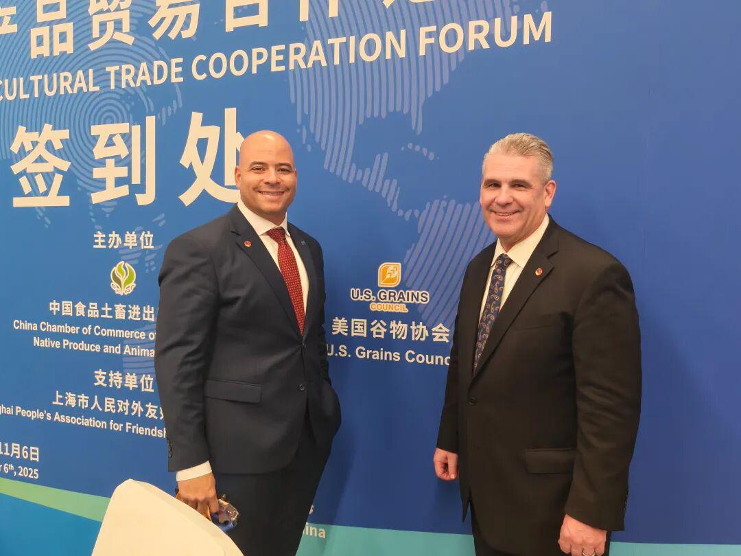 进博会聚焦：美国谷物协会深耕中国市场，承诺随时满足需求