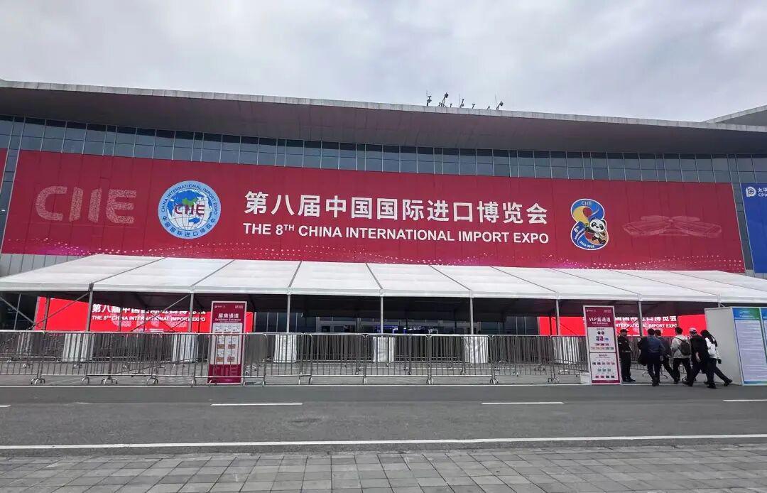 聚焦进博会：聆听外资品牌的中国发展故事