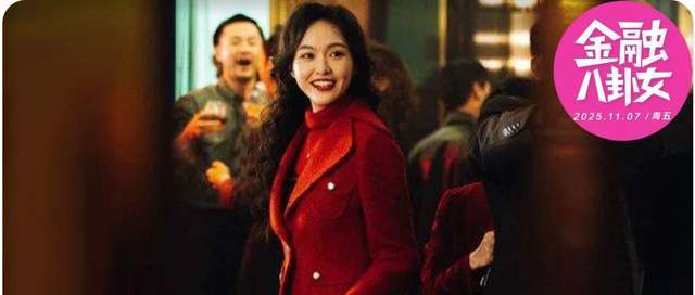 金价大跌！年轻人黄金投资热潮下的真实故事