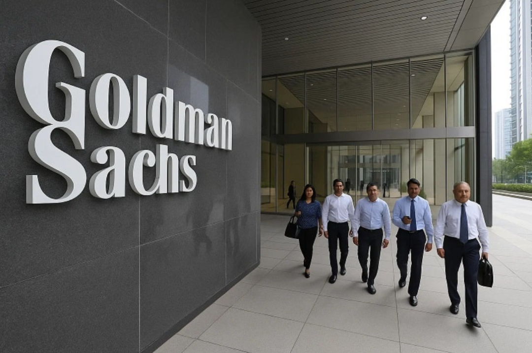 高盛2025年晋升638名董事总经理 亚太区78人入选