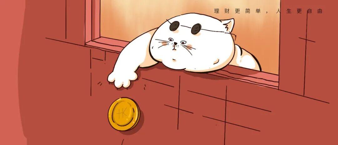 社会大学第五课：年轻人如何花小钱办大事配置保险