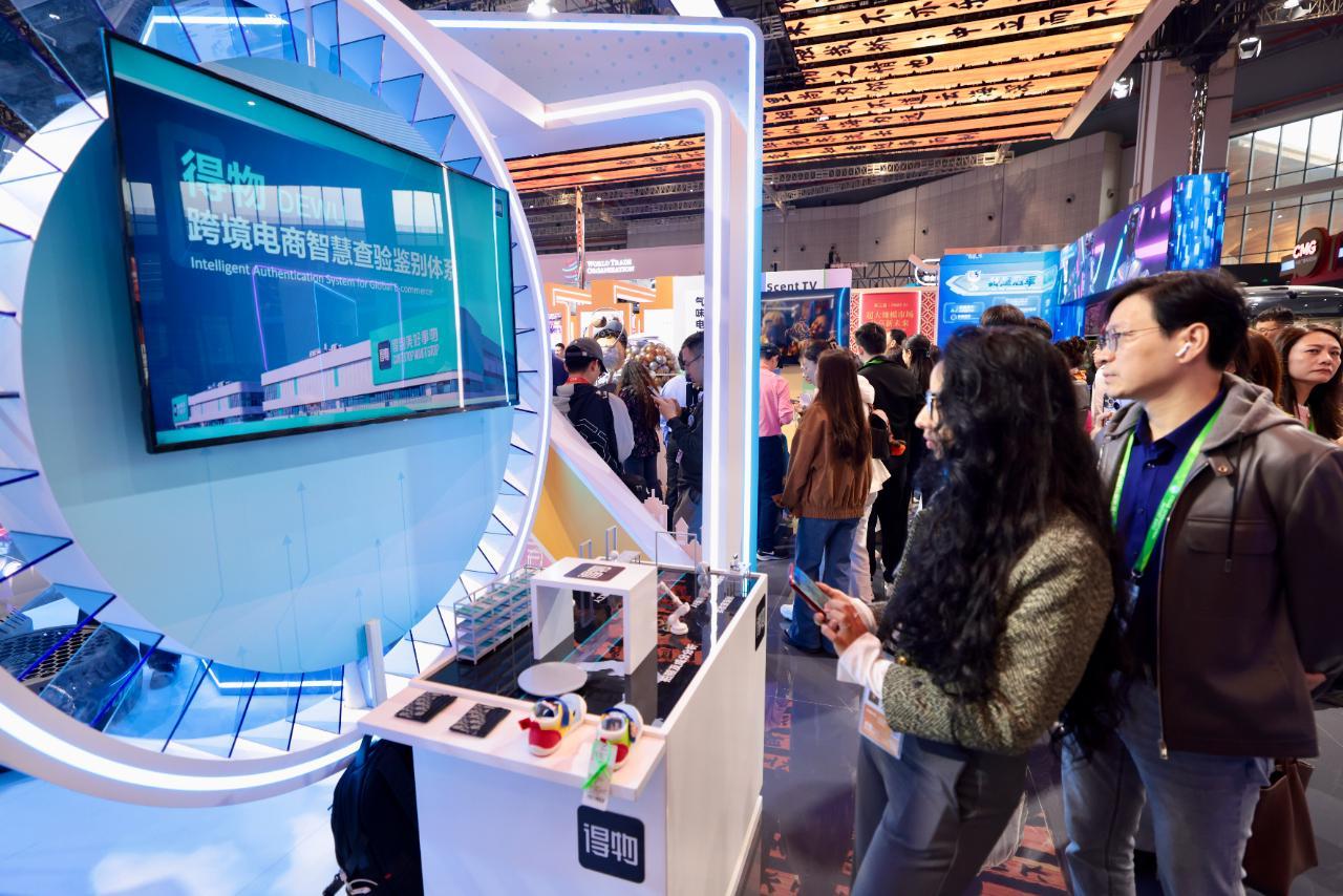 进博观察：科技、品牌、金融共促文化商业融合发展