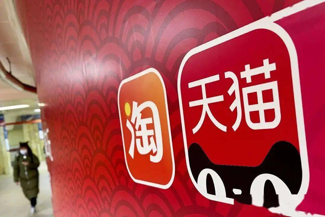 刘嘉玲公开质疑淘宝天猫：涉嫌侵权与欺骗消费者