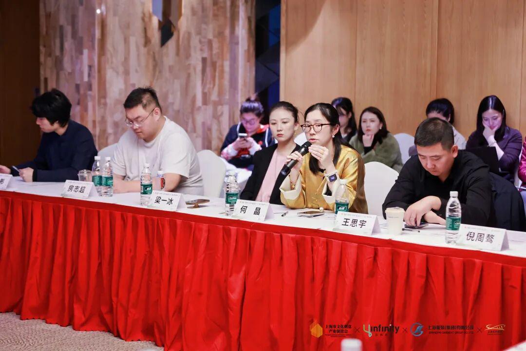 沉浸式演艺互动场景