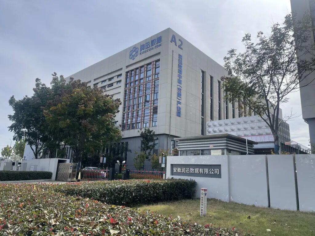 龙宇股份退市半月后大股东偿债3亿，被指“躺平”退市引争议