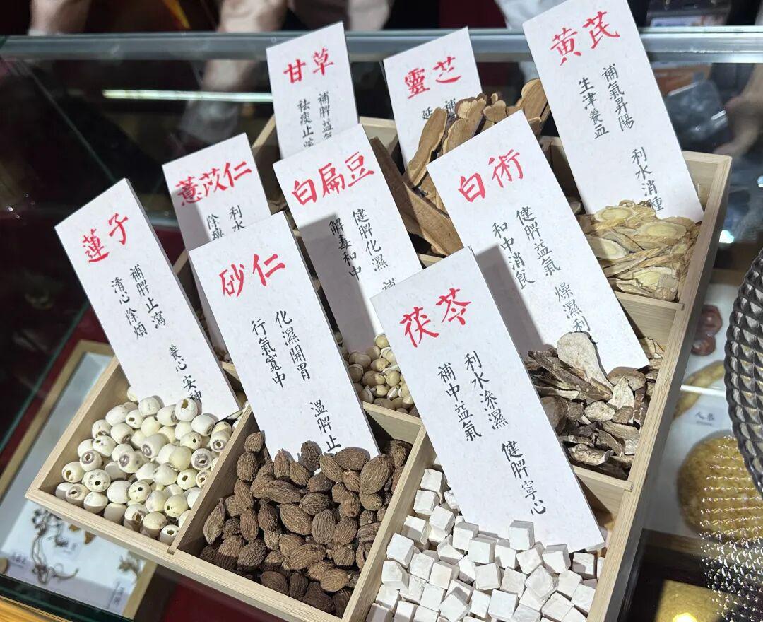 进博会聚焦体重管理：3000亿市场崛起，黑科技引领健康新趋势