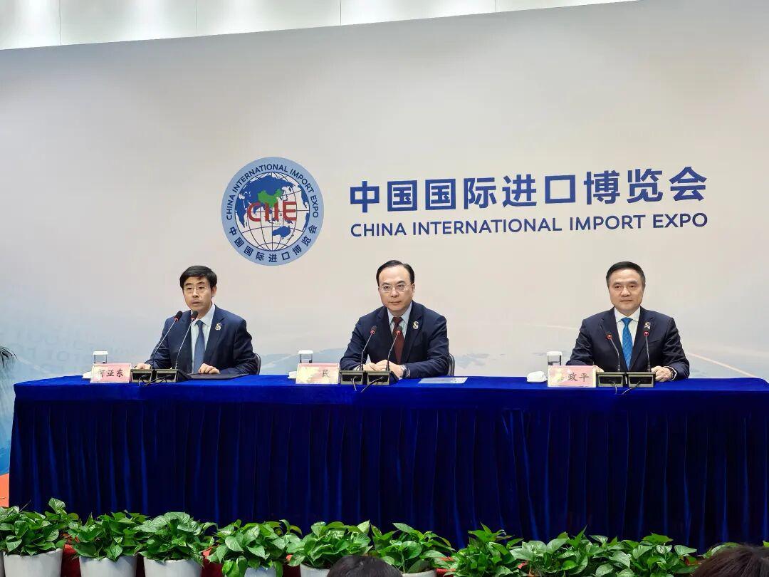 第八届进博会闭幕：意向成交额834.9亿美元，增长4.4%创历史新高