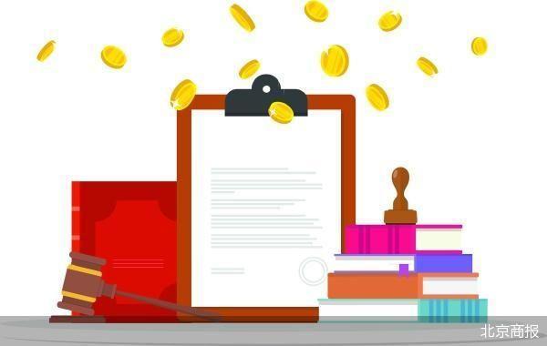 *ST长药财务造假遭立案调查 面临重大违法强制退市风险