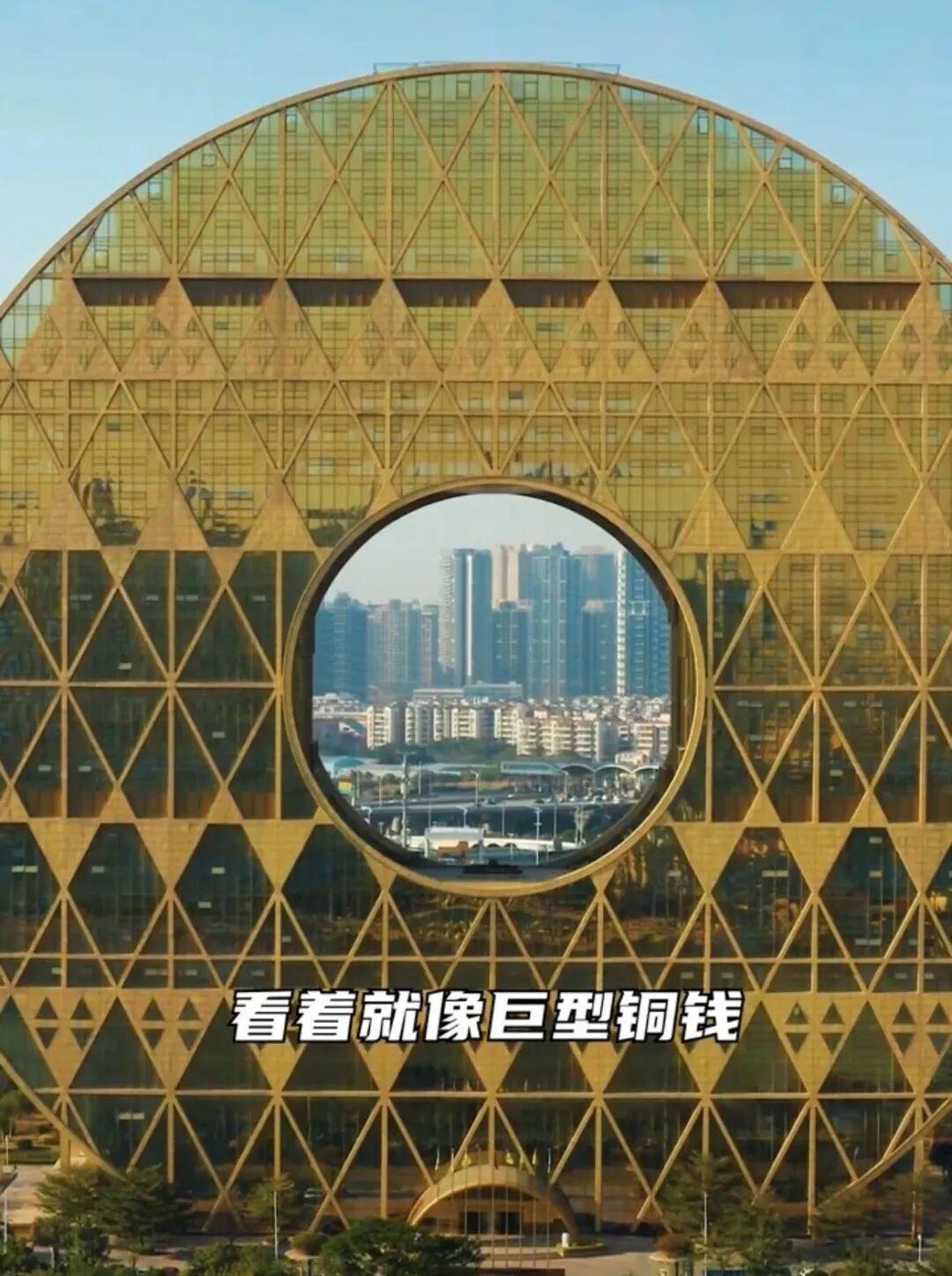 广州圆大厦三度拍卖未果，潮汕富豪周奕丰的商业帝国如何崩塌？