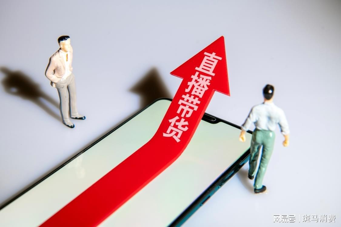 俞敏洪再失核心干将，东方甄选转型押注产品力新战略