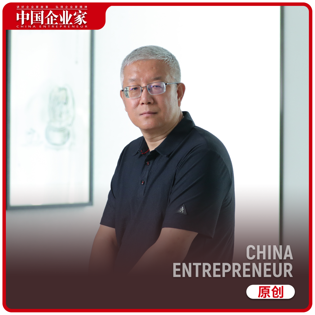 负债7亿的足力健跨界食品，20000家门店计划能否逆袭？