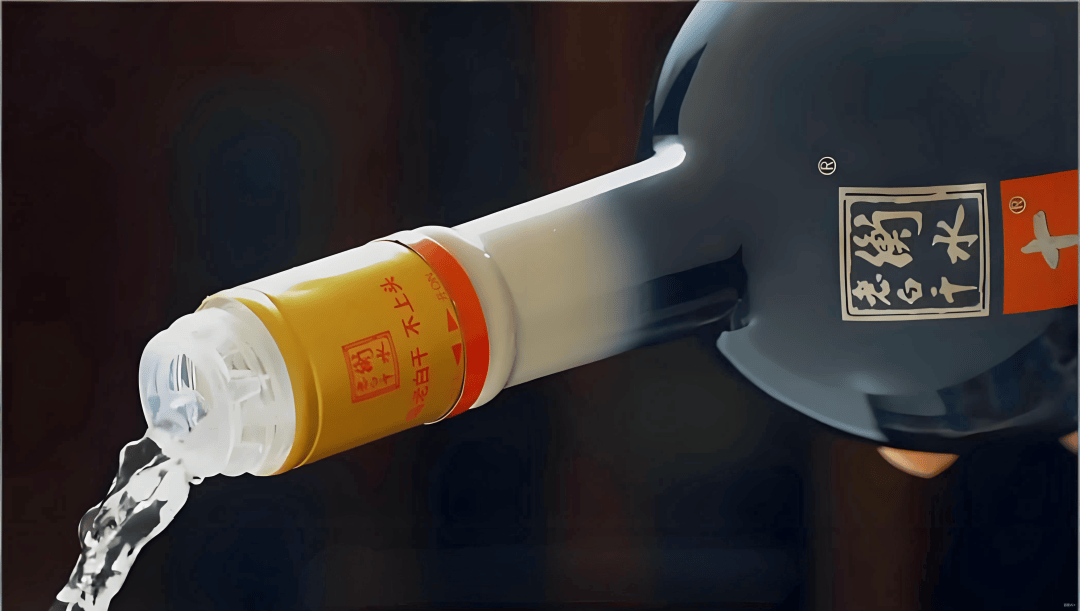 老白干1915失速、武陵承压，河北市场能否守住？