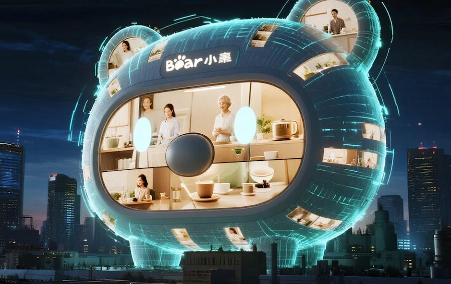 小熊电器高增长背后：业绩与质量争议的双重考验