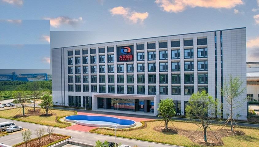 大亚股份向天风证券定向发行，占募资近六成，关联采购占比高