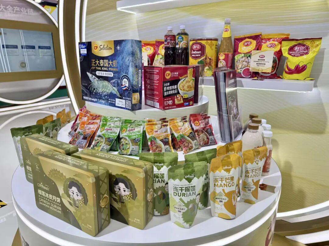进博会专访正大集团：全球美味引进与中国市场深耕