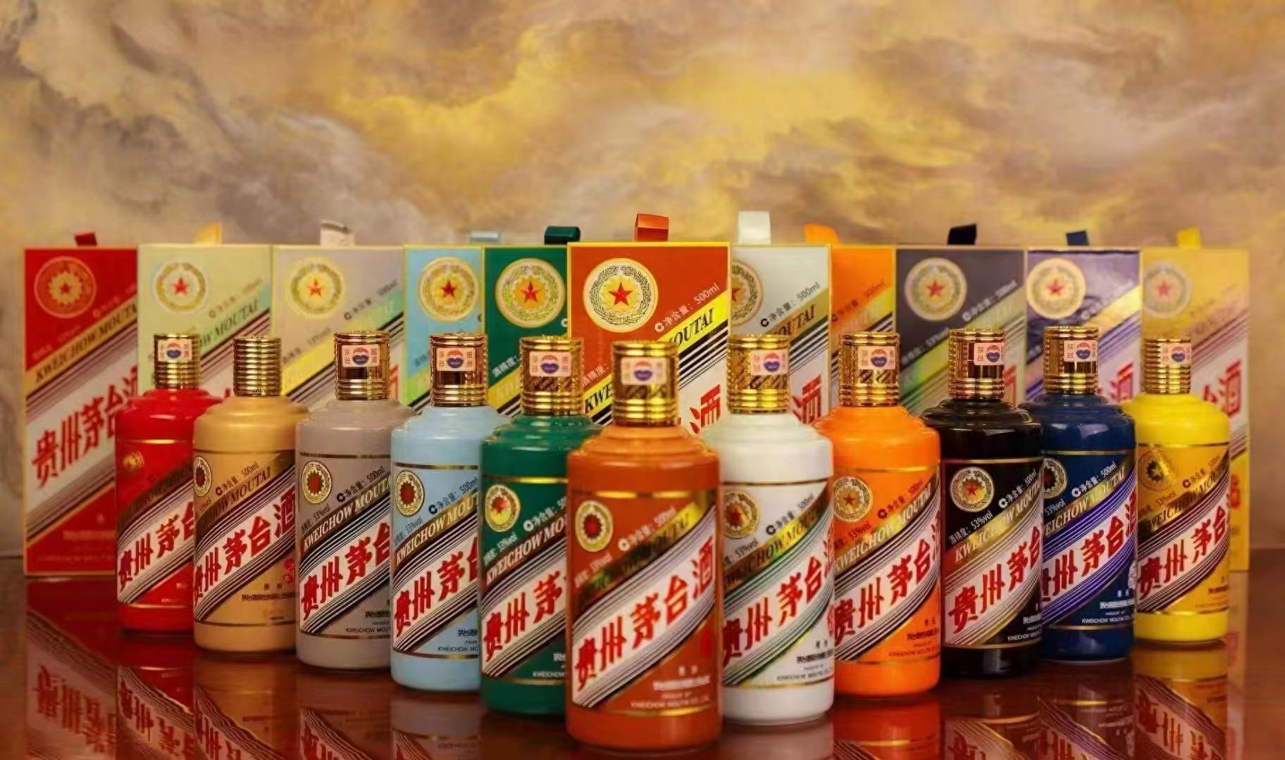 贵州茅台回应热点：经销商打款、电商促销及年度目标完成策略