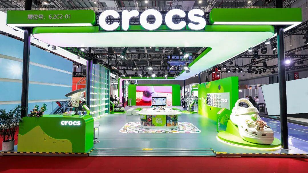 进博会观察：Crocs如何借力情绪消费与中国市场共舞
