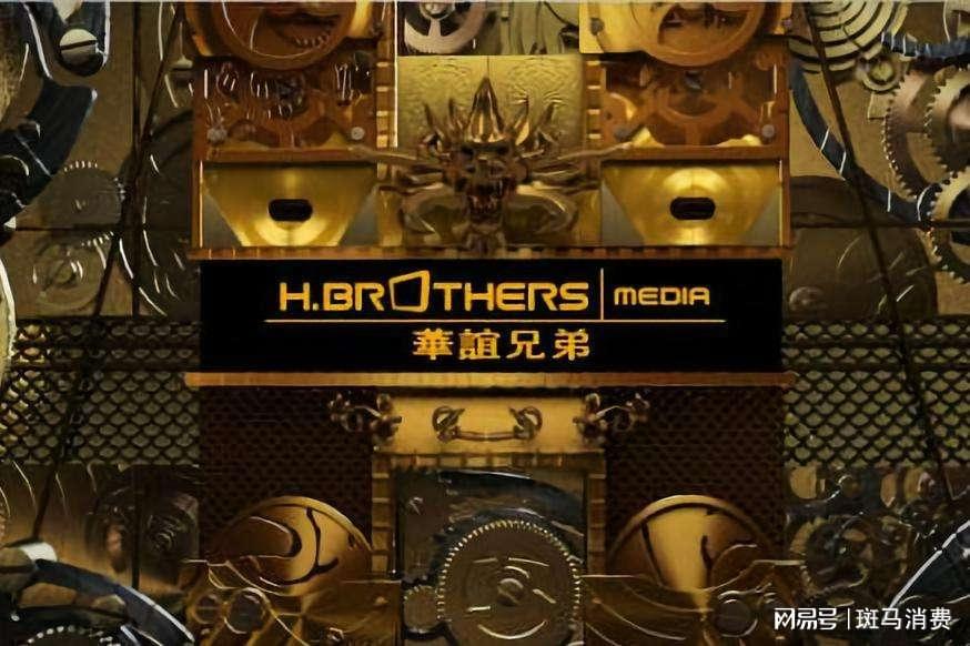 华谊兄弟股权危机：王中军兄弟能否守住控制权？