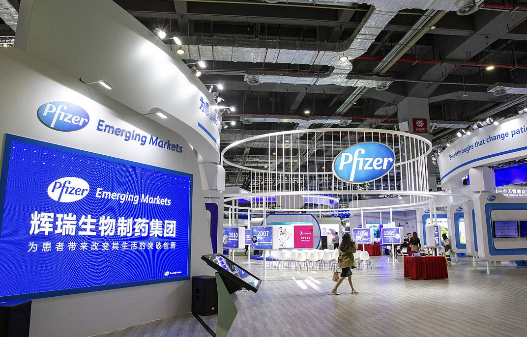 辉瑞三季净赚49亿美元，100亿美元收购Metsera进军减重市场