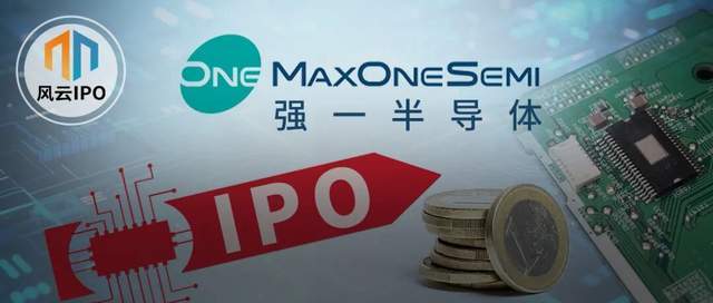 强一半导体凭“一根针”获华为投资，IPO前夜兄弟公司扛下巨亏