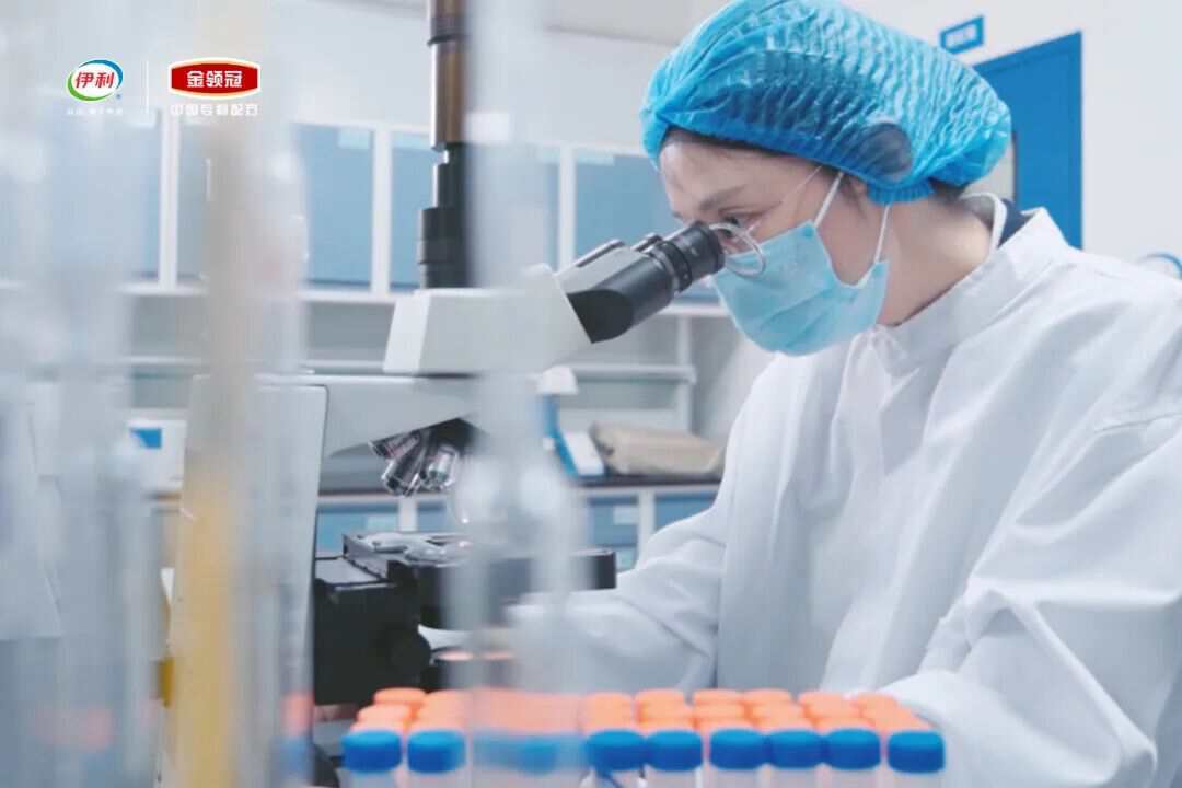 金领冠珍护源初：中国高端婴配粉如何树立全球新标杆？