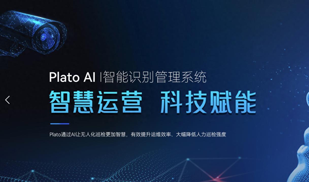 液冷概念股淳中科技暴跌10CM：妖股神话终破灭