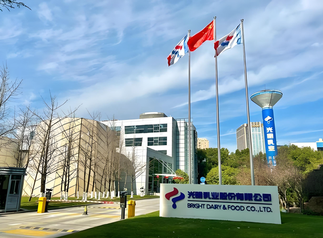 光明乳业抛售海外资产纾困，能否重振低温奶神话？