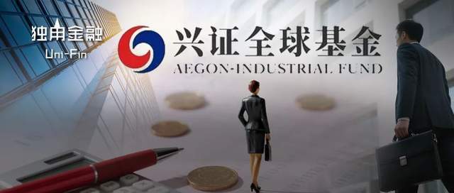 7410亿规模兴证全球基金高层变动：女将庄园芳升任董事长