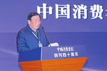 中消报原社长李学寅揭秘：报社困境时员工自愿筹资1万元共渡难关