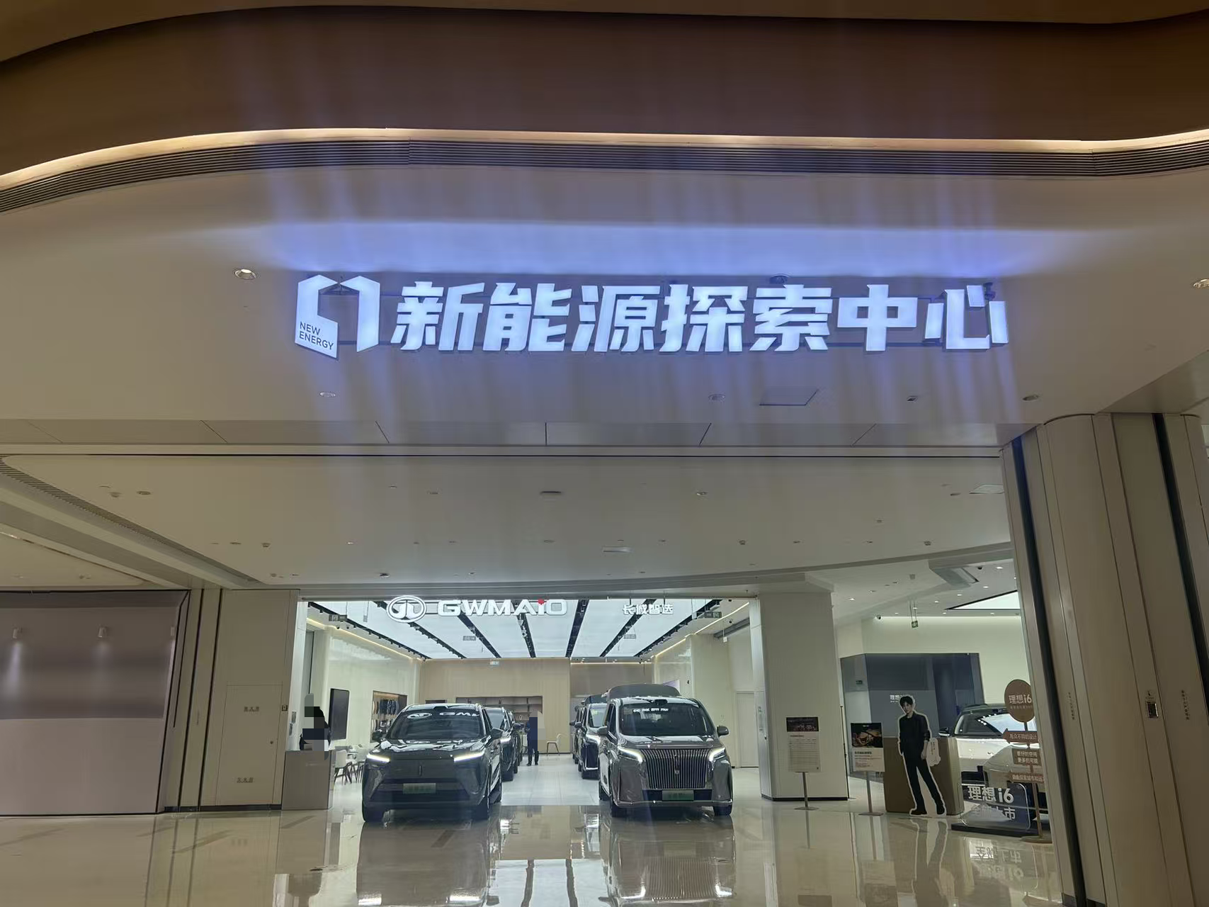 车企“双11”静悄悄？线下门店直降超4万，优惠常态化成趋势