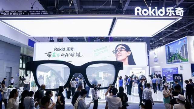 AI眼镜：时尚与科技的完美融合，潮人新标配