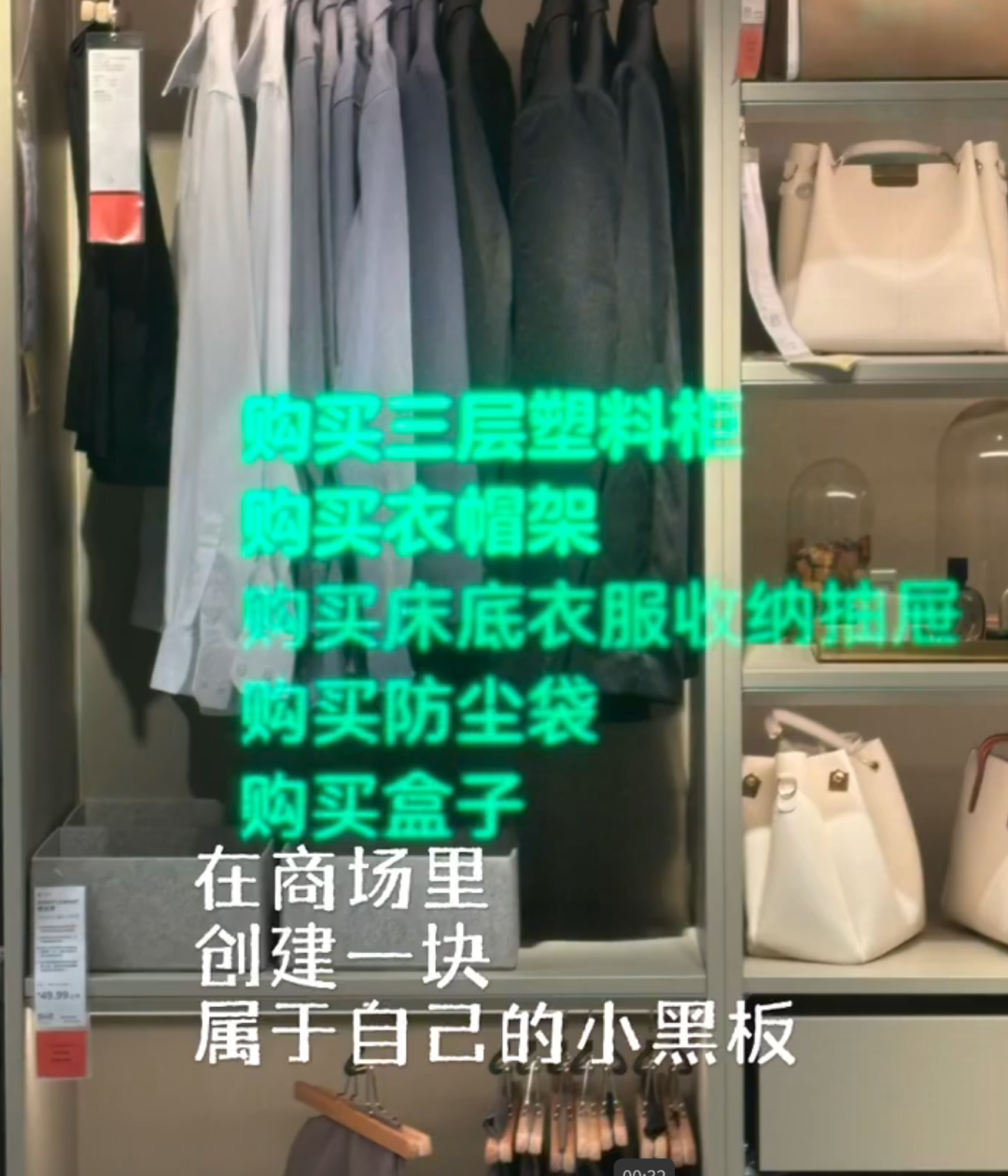 现在最性感的单品就是一副眼镜，多少赛级精英男靠这个成为「智性恋天菜」？