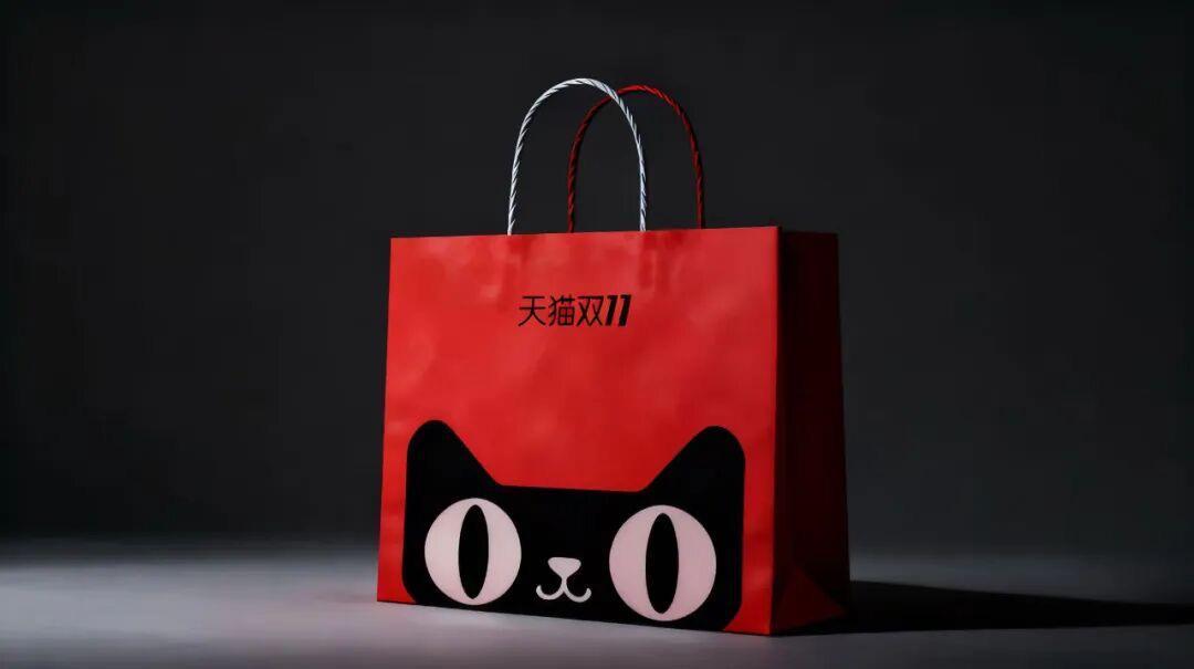 2025双11新玩法：闪购、AI与消费变革的全面升级
