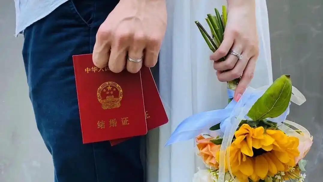 多地发钱鼓励结婚：中国生育支持政策前移至婚姻阶段