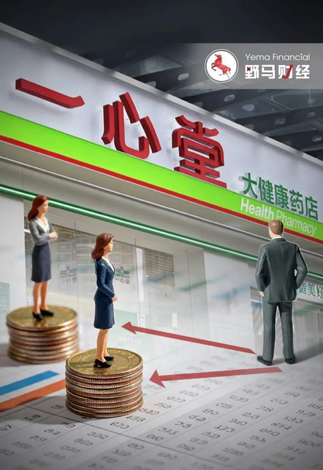 1.57亿股权转让！云南“药王”阮鸿献将家业交予两位90后女儿